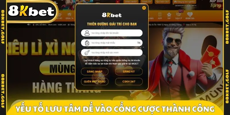 Yếu tố lưu tâm để vào cổng cược thành công
